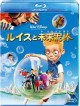 (Disney) - Meet The Robinsons [Edizione: Giappone]