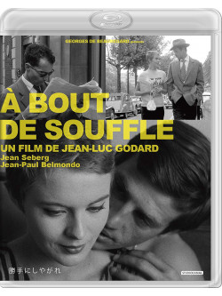 Jean-Paul Belmondo - A Bout De Souffle [Edizione: Giappone]