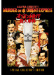 Albert Finney - Murder On The Orient Express Special Collector'S Edition [Edizione: Giappone]
