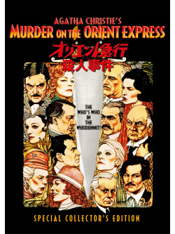 Albert Finney - Murder On The Orient Express Special Collector'S Edition [Edizione: Giappone]