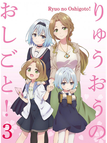Shiratori, Shirou - [Ryuuou No Oshigoto!] Vol.3 (2 Blu-Ray) [Edizione: Giappone]