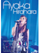 Hirahara, Ayaka - Concert Tour 2011-Love Story- At     Shouwa Joshi Daigaku Hit (2 Dvd) [Edizione: Giappone]