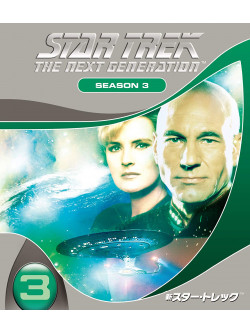 Patrick Stewart - Star Trek: The Next Generation: Season 3 Value Box (7 Dvd) [Edizione: Giappone]