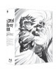 Hirai Hisashi - Scryed Blu-Ray Box (6 Blu-Ray) [Edizione: Giappone]