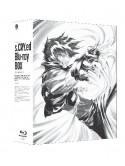 Hirai Hisashi - Scryed Blu-Ray Box (6 Blu-Ray) [Edizione: Giappone]