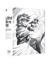 Hirai Hisashi - Scryed Blu-Ray Box (6 Blu-Ray) [Edizione: Giappone]