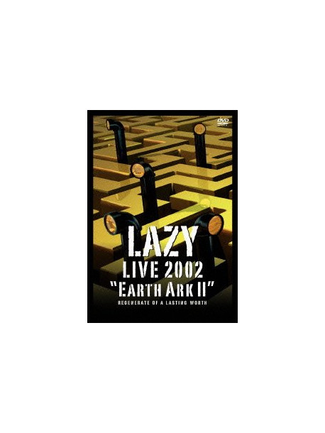 Lazy - Lazy Live 2002 Earth Ark 2 Regenerat [Edizione: Giappone]