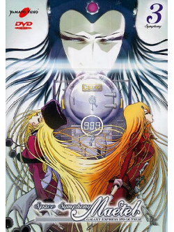 Space Symphony Maetel Galaxy Express 999 Outside 03 (Eps 09-13)