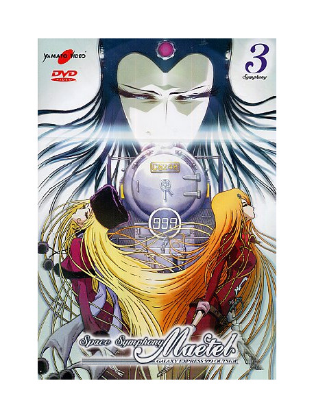 Space Symphony Maetel Galaxy Express 999 Outside 03 (Eps 09-13)