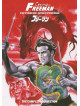 Crying Freeman Complete Collection [Edizione: Stati Uniti]