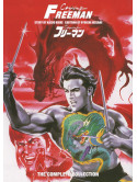 Crying Freeman Complete Collection [Edizione: Stati Uniti]