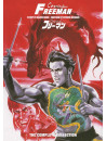 Crying Freeman Complete Collection [Edizione: Stati Uniti]