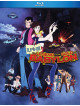 Lupin The 3Rd: The Legend Of The Gold Of Babylon [Edizione: Stati Uniti]