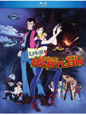 Lupin The 3Rd: The Legend Of The Gold Of Babylon [Edizione: Stati Uniti]