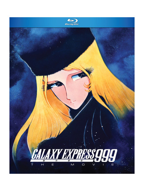Galaxy Express 999: The Movie [Edizione: Stati Uniti]