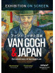 Bennett / Bickerstaff - Van Gogh & Japan [Edizione: Stati Uniti]