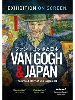 Bennett / Bickerstaff - Van Gogh & Japan [Edizione: Stati Uniti]
