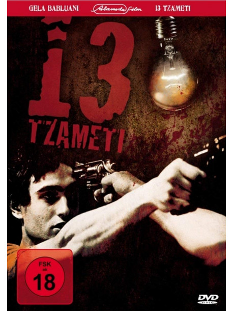 13 Tzameti [Edizione: Germania]