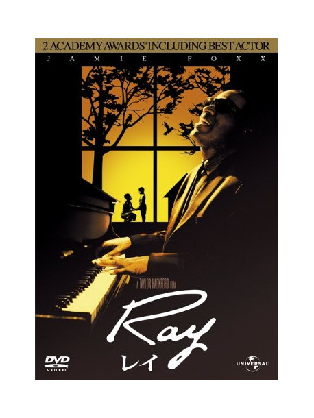 Jamie Foxx - Ray [Edizione: Giappone]