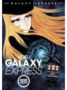 Adieu Galaxy Express 999 [Edizione: Stati Uniti]