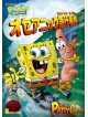 Stephen Hillenburg - Spongebob The Great [Edizione: Giappone]