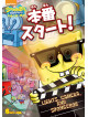 Tom Kenny - Spongebob Squarepant [Edizione: Giappone]