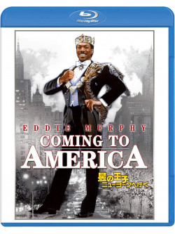 Eddie Murphy - Coming To America [Edizione: Giappone]