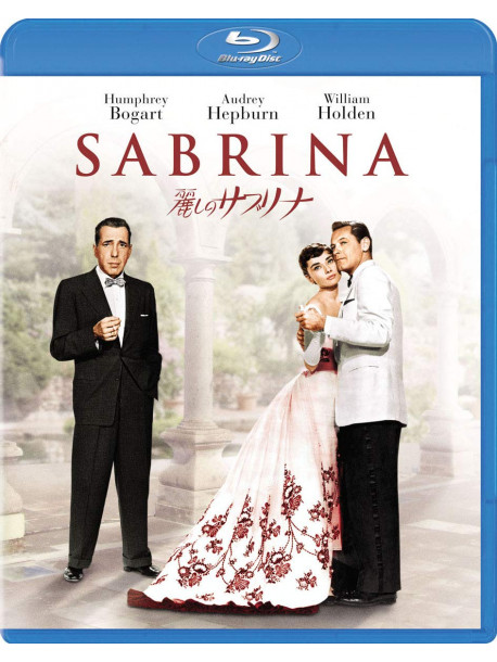 Audrey Hepburn - Sabrina [Edizione: Giappone]