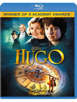 Asa Butterfield - Hugo [Edizione: Giappone]