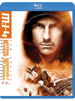 Tom Cruise - Mission Impossible [Edizione: Giappone]