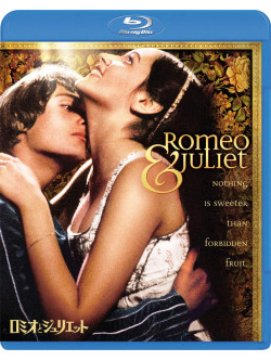 Olivia Hussey - Romeo And Juliet [Edizione: Giappone]