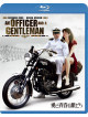 Richard Gere - Officer And A Gen [Edizione: Giappone]