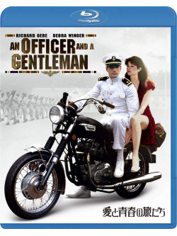 Richard Gere - Officer And A Gen [Edizione: Giappone]