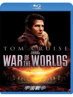 Tom Cruise - War Of The Worlds [Edizione: Giappone]