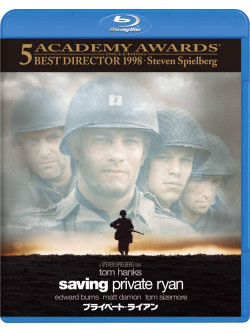 Tom Hanks - Saving Private Ryan [Edizione: Giappone]