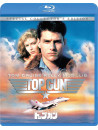 Tom Cruise - Top Gun [Edizione: Giappone]