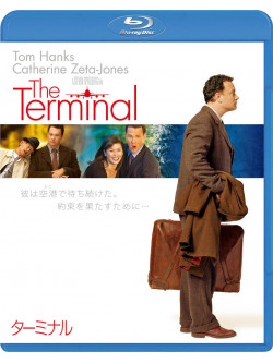 Tom Hanks - The Terminal [Edizione: Giappone]