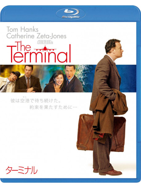 Tom Hanks - The Terminal [Edizione: Giappone]