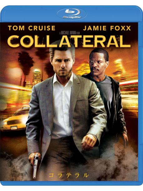 Tom Cruise - Collateral Special E [Edizione: Giappone]