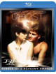 Patrick Swayze - Ghost [Edizione: Giappone]