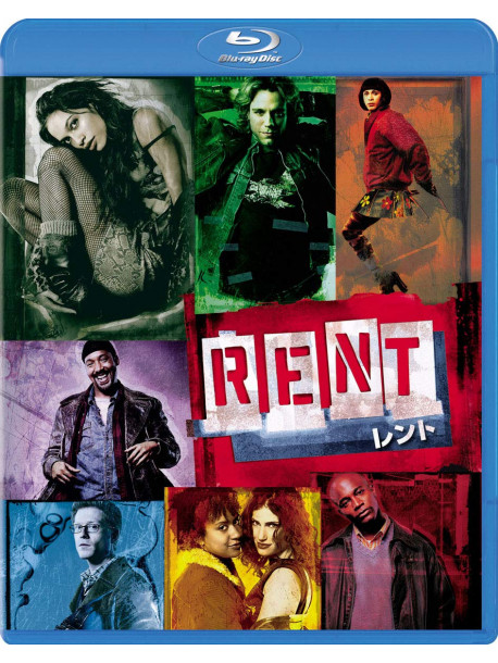 Rosario Dawson - Rent [Edizione: Giappone]