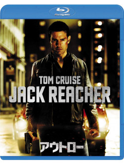 Tom Cruise - Jack Reacher [Edizione: Giappone]