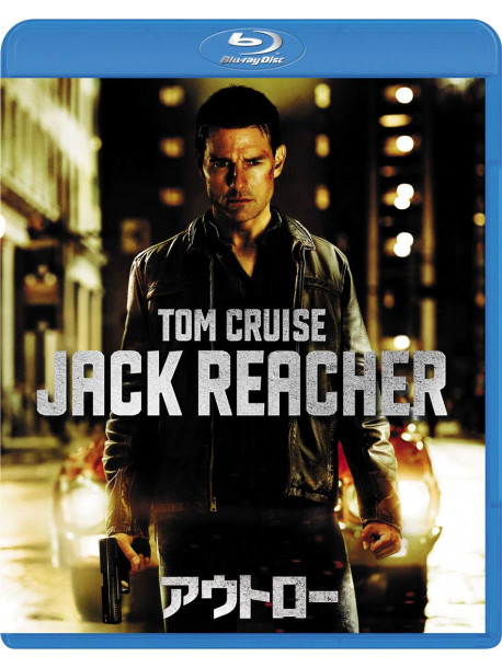 Tom Cruise - Jack Reacher [Edizione: Giappone]