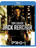 Tom Cruise - Jack Reacher [Edizione: Giappone]