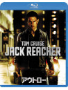 Tom Cruise - Jack Reacher [Edizione: Giappone]