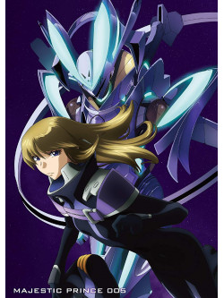 Hirai Hisashi - Ginga Kikoutai Majestic Prince Vol.5 [Edizione: Giappone]
