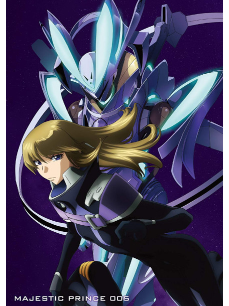 Hirai Hisashi - Ginga Kikoutai Majestic Prince Vol.5 [Edizione: Giappone]