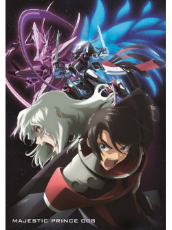 Hirai Hisashi - Ginga Kikoutai Majestic Prince Vol.8 [Edizione: Giappone]