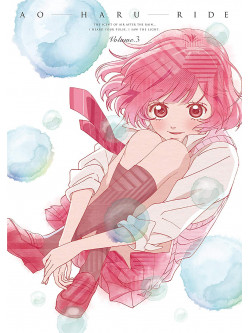 Sakisaka Io - Ao-Haru-Ride Vol.3 [Edizione: Giappone]
