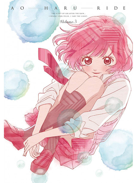 Sakisaka Io - Ao-Haru-Ride Vol.3 [Edizione: Giappone]